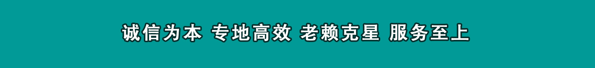 武穴催收公司