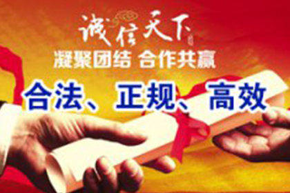 欠款人面临法院强制执行的具体措施有哪些？